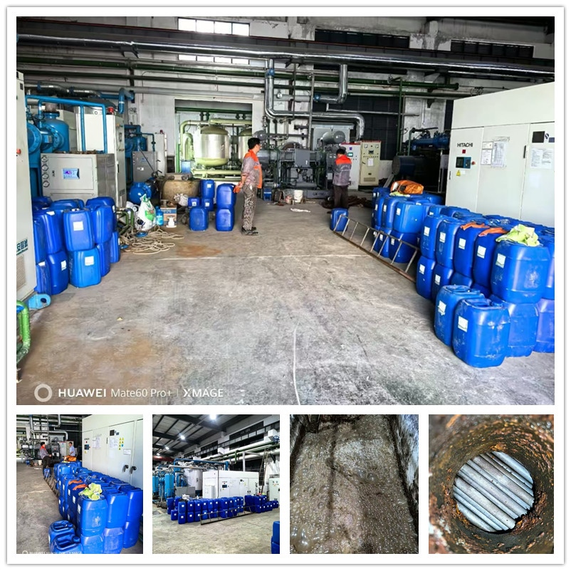 空压机冷却器荔枝视频资源在线观看1_副本-1 空压机冷却器荔枝视频资源在线观看1_副本-1